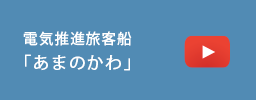 株式会社ティエフシー